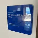 My Ocean - Cliff & Ocean View Acantilado de los Gigantes